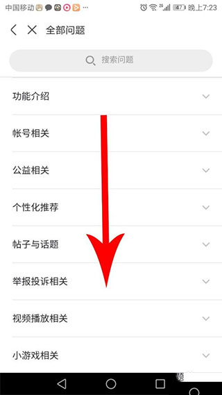 总决赛2-0！这一战诞生5个现实：马刺陷丢冠魔咒，文班还不是超巨